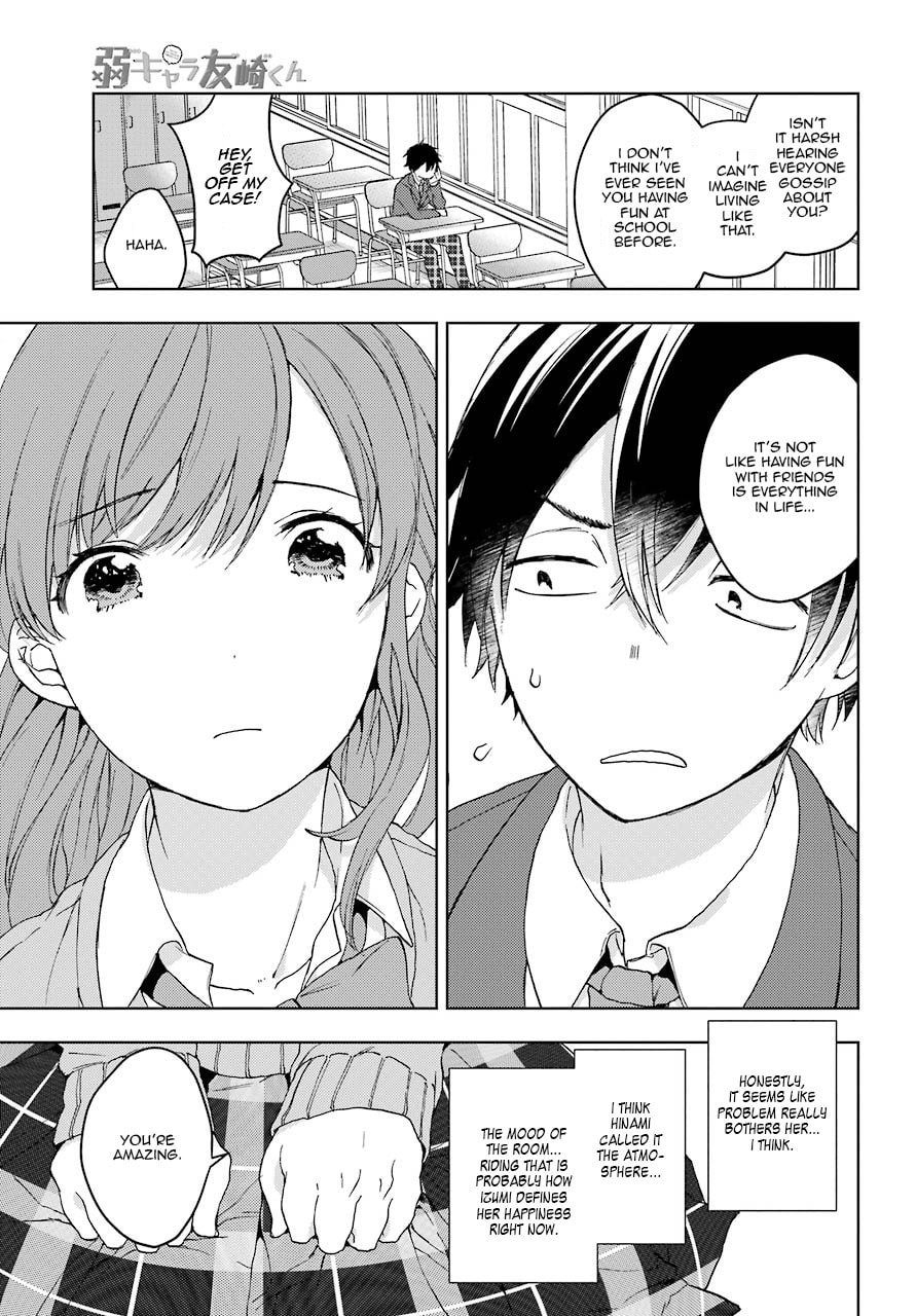 Read Bottom-tier Character Tomozaki chapter 9 image 10 on Lezhin