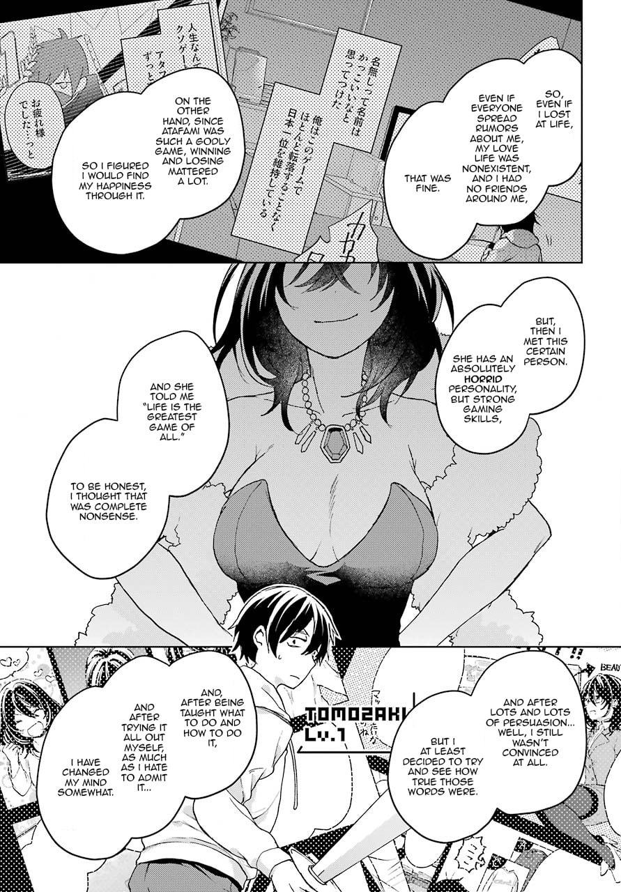 Read Bottom-tier Character Tomozaki chapter 9 image 16 on Lezhin