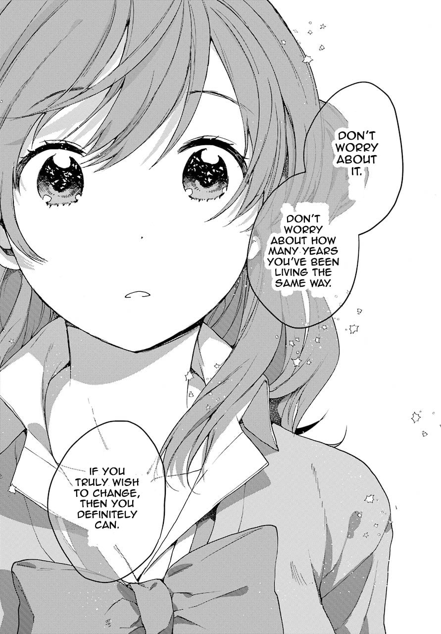 Read Bottom-tier Character Tomozaki chapter 9 image 19 on Lezhin