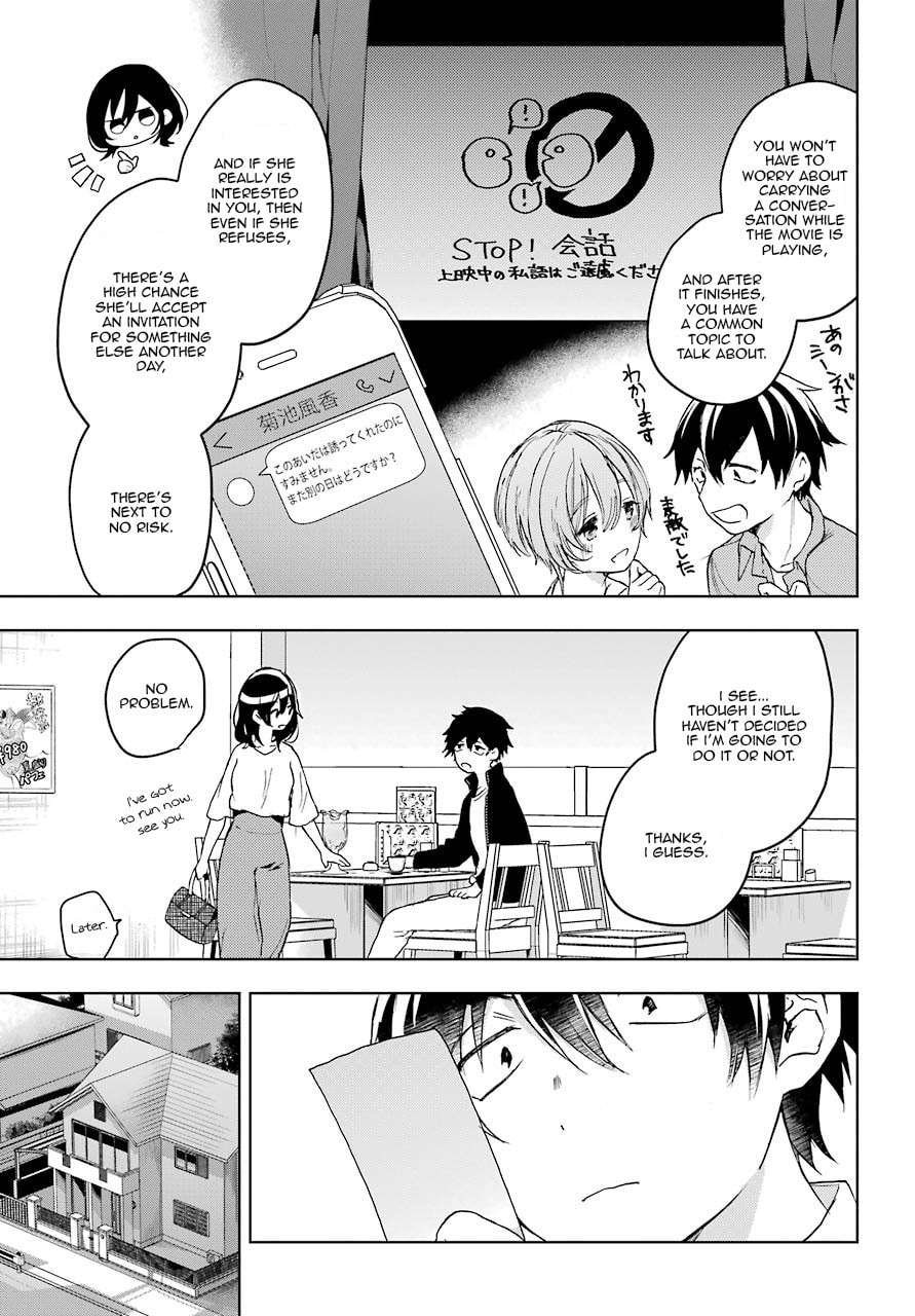 Read Bottom-tier Character Tomozaki chapter 9 image 26 on Lezhin