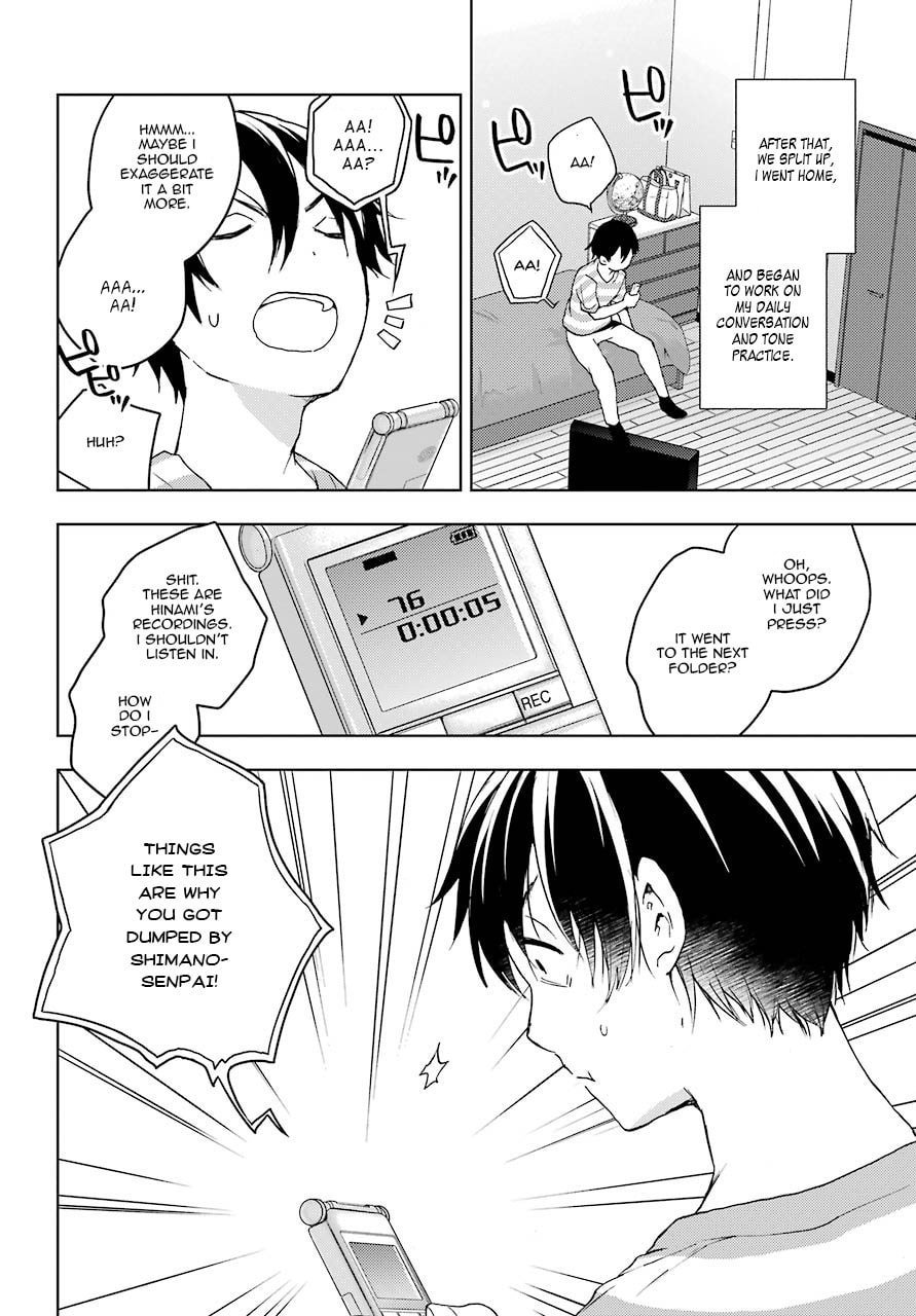 Read Bottom-tier Character Tomozaki chapter 9 image 27 on Lezhin