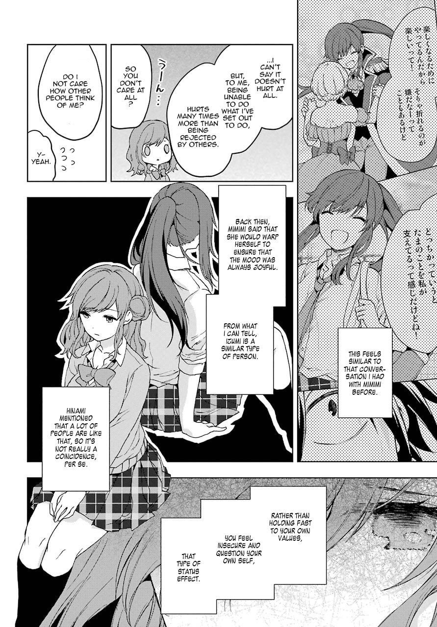 Read Bottom-tier Character Tomozaki chapter 9 image 9 on Lezhin