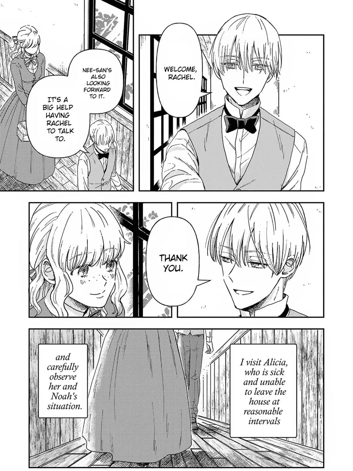 Read Boukansha no Koi chapter 1 image 52 on Lezhin