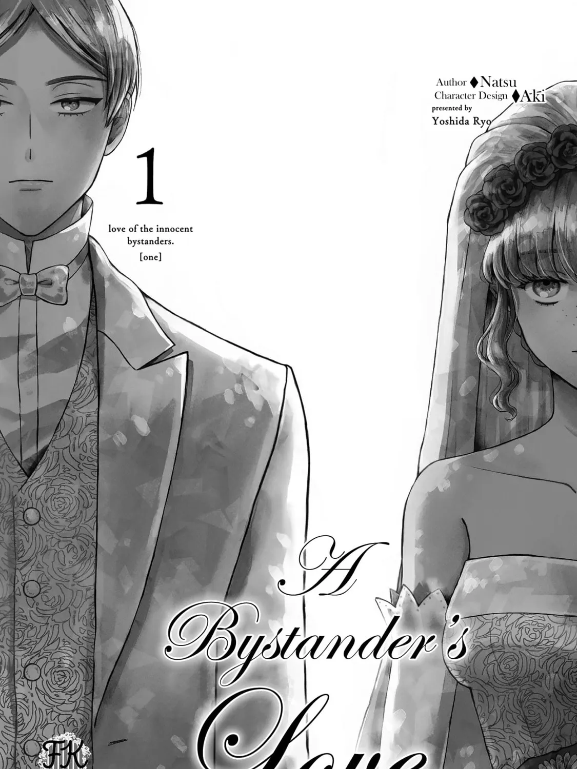 Read Boukansha no Koi chapter 1 image 6 on Lezhin