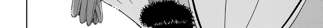 Read Boukansha no Koi chapter 1 image 75 on Lezhin