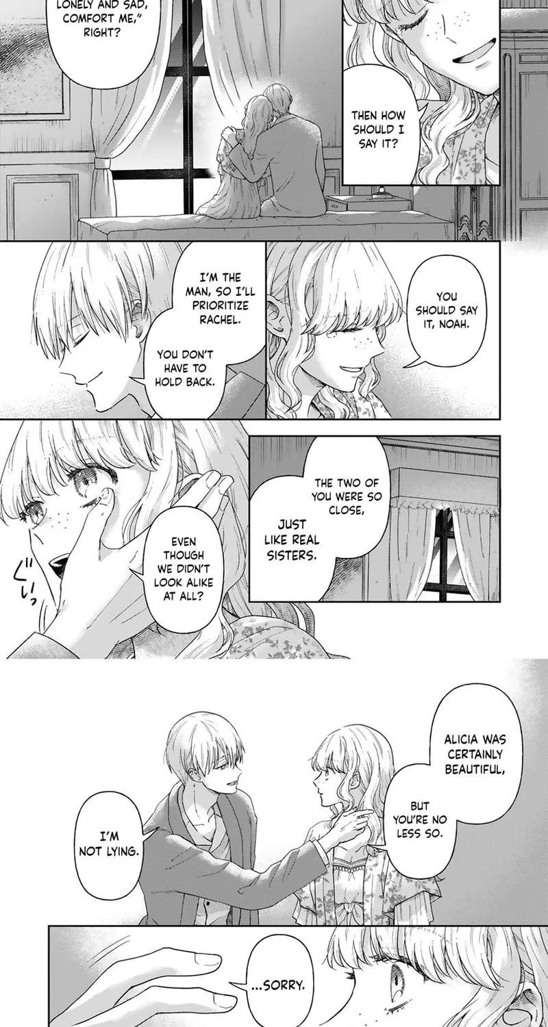 Read Boukansha no Koi chapter 11 image 26 on Lezhin