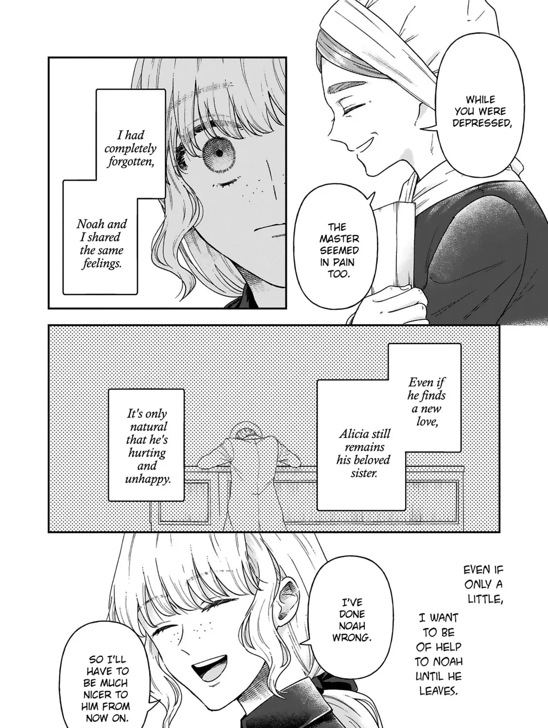 Read Boukansha no Koi chapter 12 image 24 on Lezhin