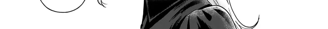 Read Boukansha no Koi chapter 12 image 25 on Lezhin