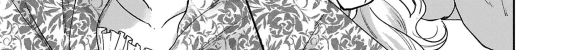 Read Boukansha no Koi chapter 12 image 39 on Lezhin