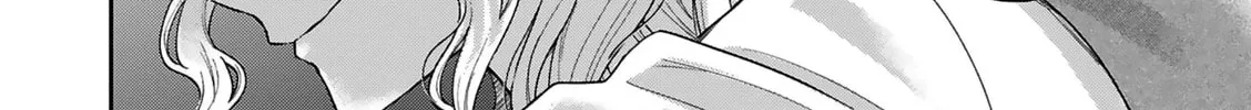 Read Boukansha no Koi chapter 12 image 41 on Lezhin