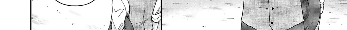 Read Boukansha no Koi chapter 12 image 49 on Lezhin