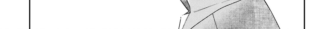 Read Boukansha no Koi chapter 12 image 53 on Lezhin