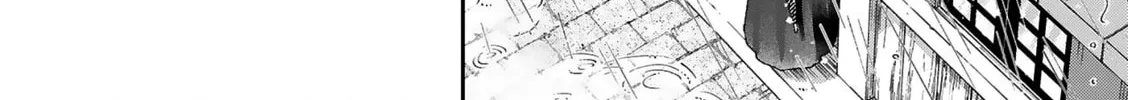 Read Boukansha no Koi chapter 13 image 37 on Lezhin