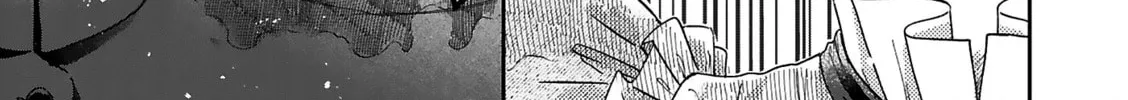 Read Boukansha no Koi chapter 13 image 47 on Lezhin