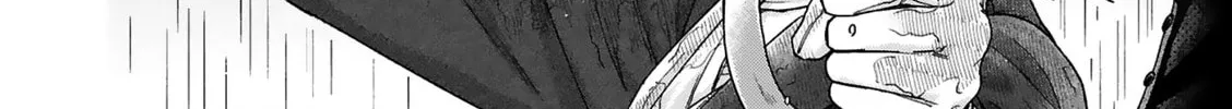 Read Boukansha no Koi chapter 13 image 49 on Lezhin