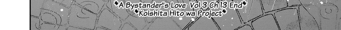 Read Boukansha no Koi chapter 13 image 57 on Lezhin