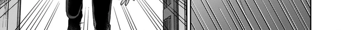Read Boukansha no Koi chapter 14 image 23 on Lezhin