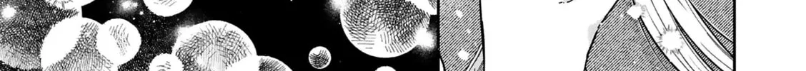 Read Boukansha no Koi chapter 14 image 3 on Lezhin