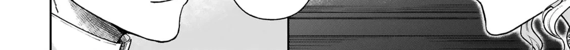 Read Boukansha no Koi chapter 14 image 51 on Lezhin