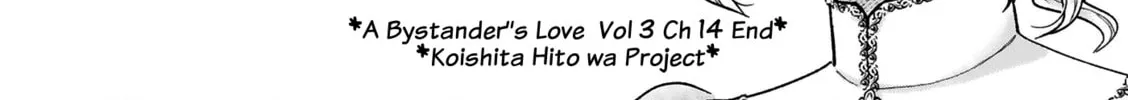 Read Boukansha no Koi chapter 14 image 53 on Lezhin