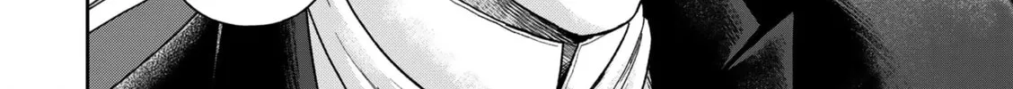 Read Boukansha no Koi chapter 15 image 13 on Lezhin