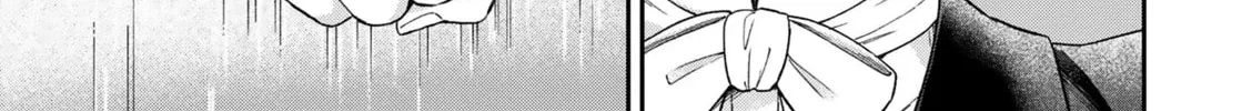 Read Boukansha no Koi chapter 15 image 31 on Lezhin