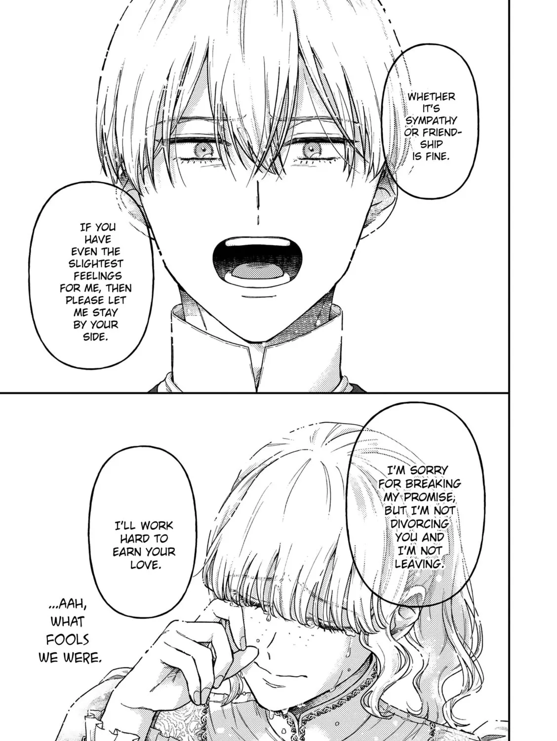Read Boukansha no Koi chapter 15 image 34 on Lezhin