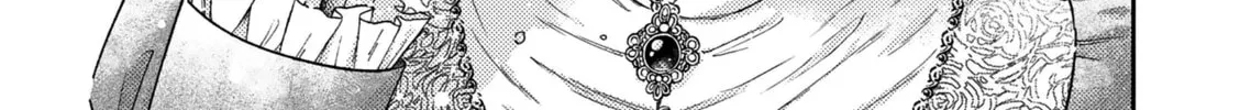 Read Boukansha no Koi chapter 15 image 35 on Lezhin