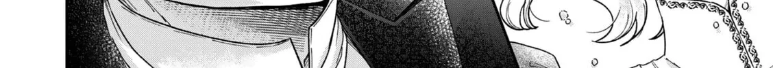 Read Boukansha no Koi chapter 15 image 41 on Lezhin