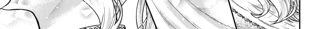 Read Boukansha no Koi chapter 15 image 47 on Lezhin