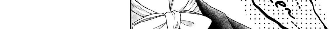 Read Boukansha no Koi chapter 15 image 49 on Lezhin