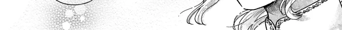 Read Boukansha no Koi chapter 15 image 51 on Lezhin