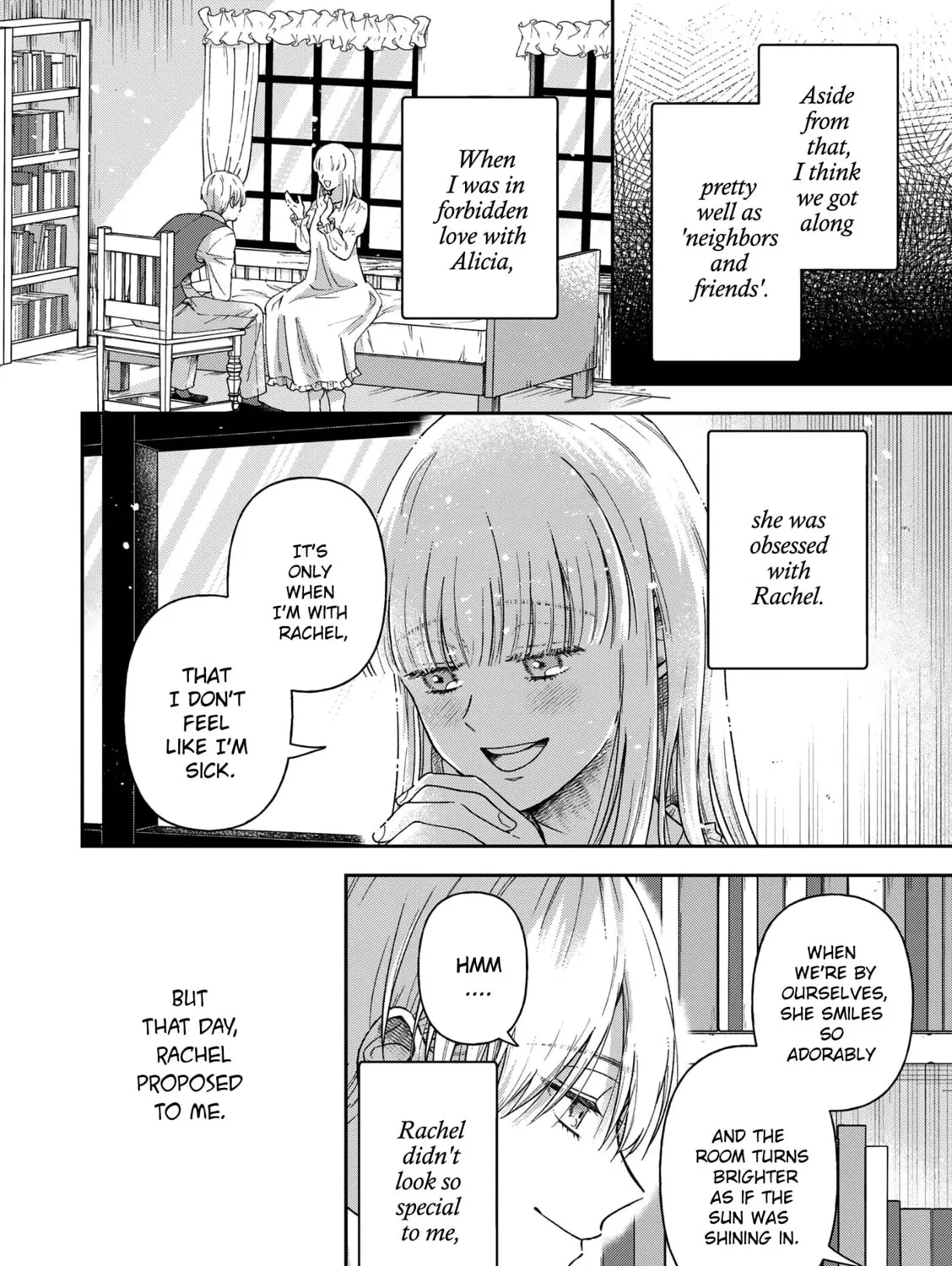 Read Boukansha no Koi chapter 15 image 60 on Lezhin