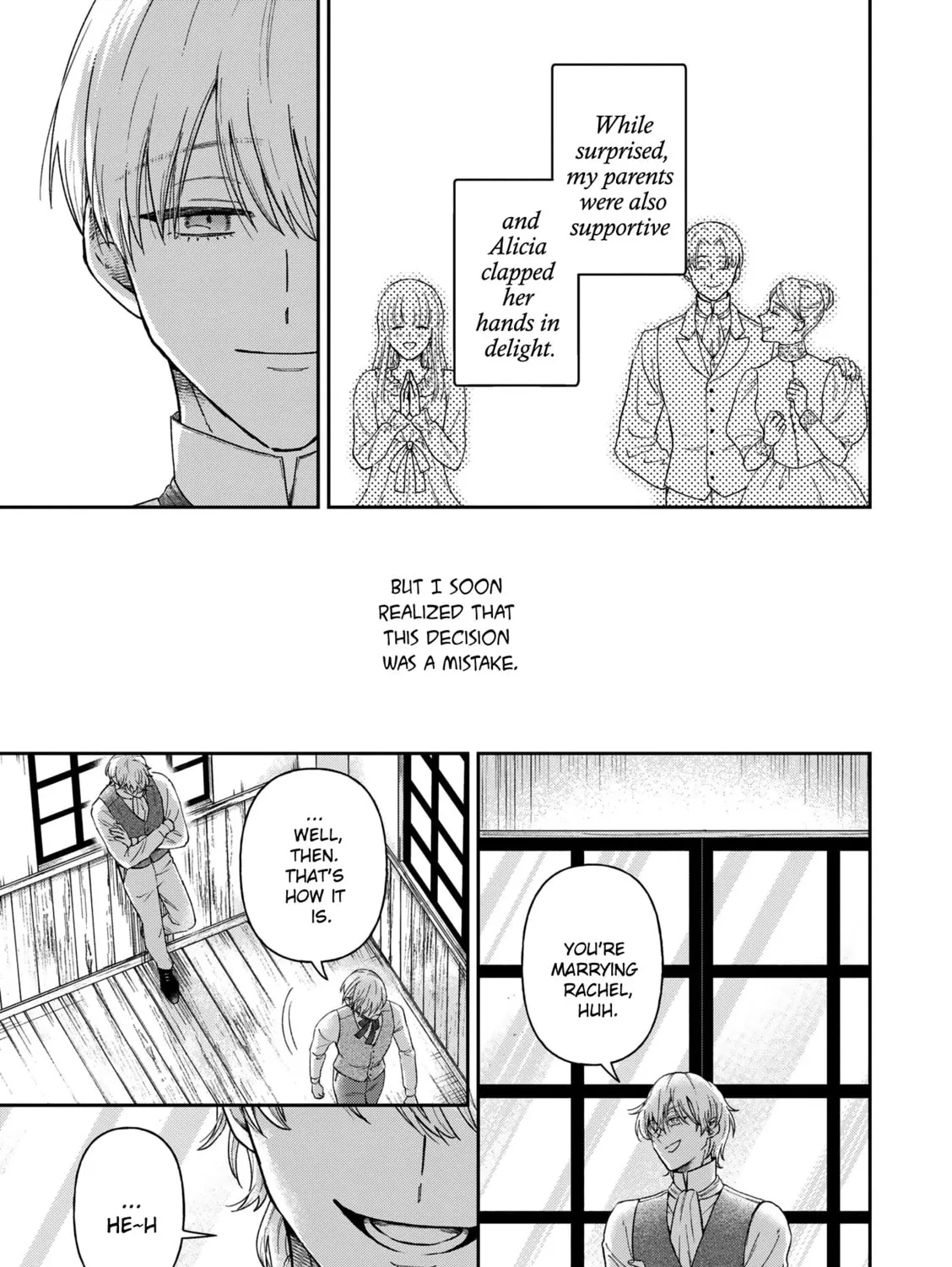 Read Boukansha no Koi chapter 15 image 66 on Lezhin