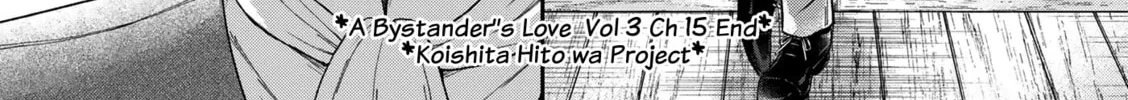 Read Boukansha no Koi chapter 15 image 69 on Lezhin