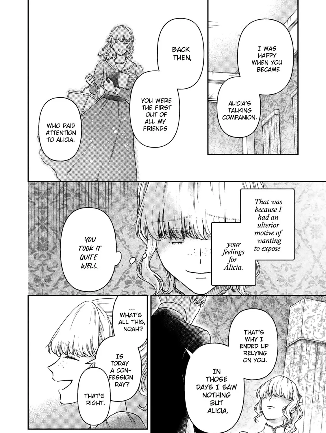 Read Boukansha no Koi chapter 15 image 8 on Lezhin