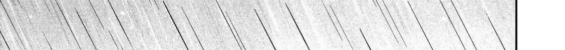 Read Boukansha no Koi chapter 17 image 15 on Lezhin