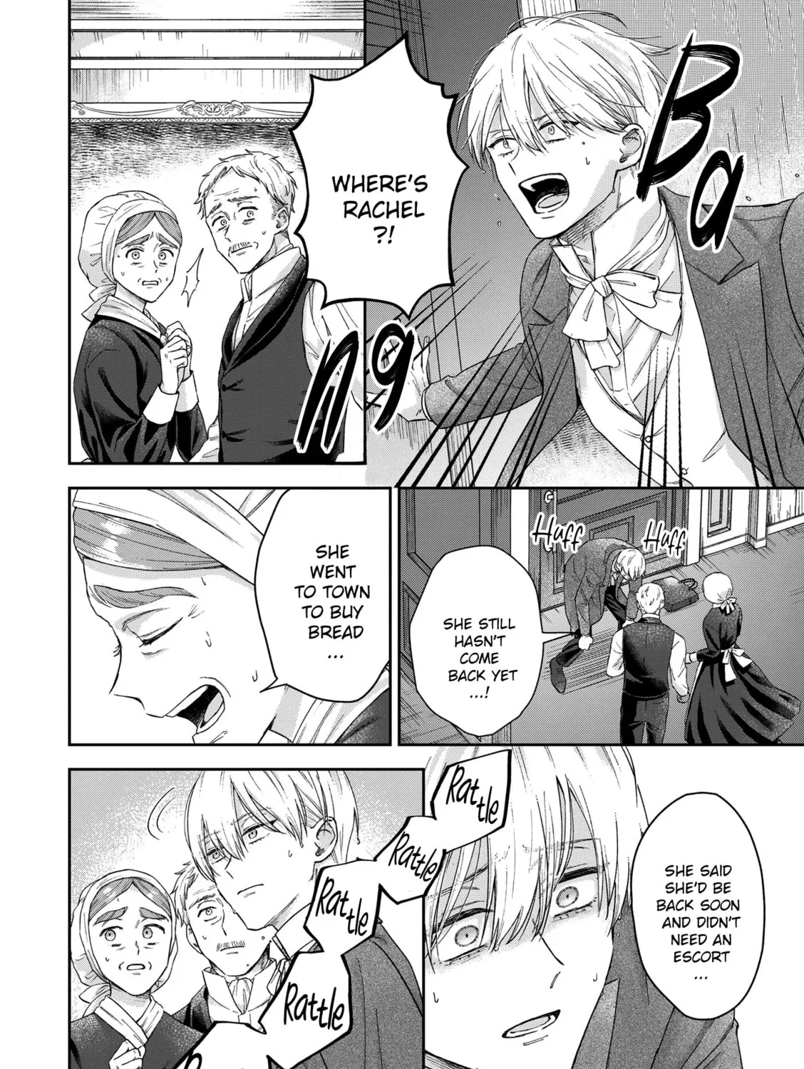 Read Boukansha no Koi chapter 17 image 16 on Lezhin