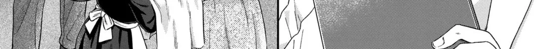 Read Boukansha no Koi chapter 17 image 27 on Lezhin