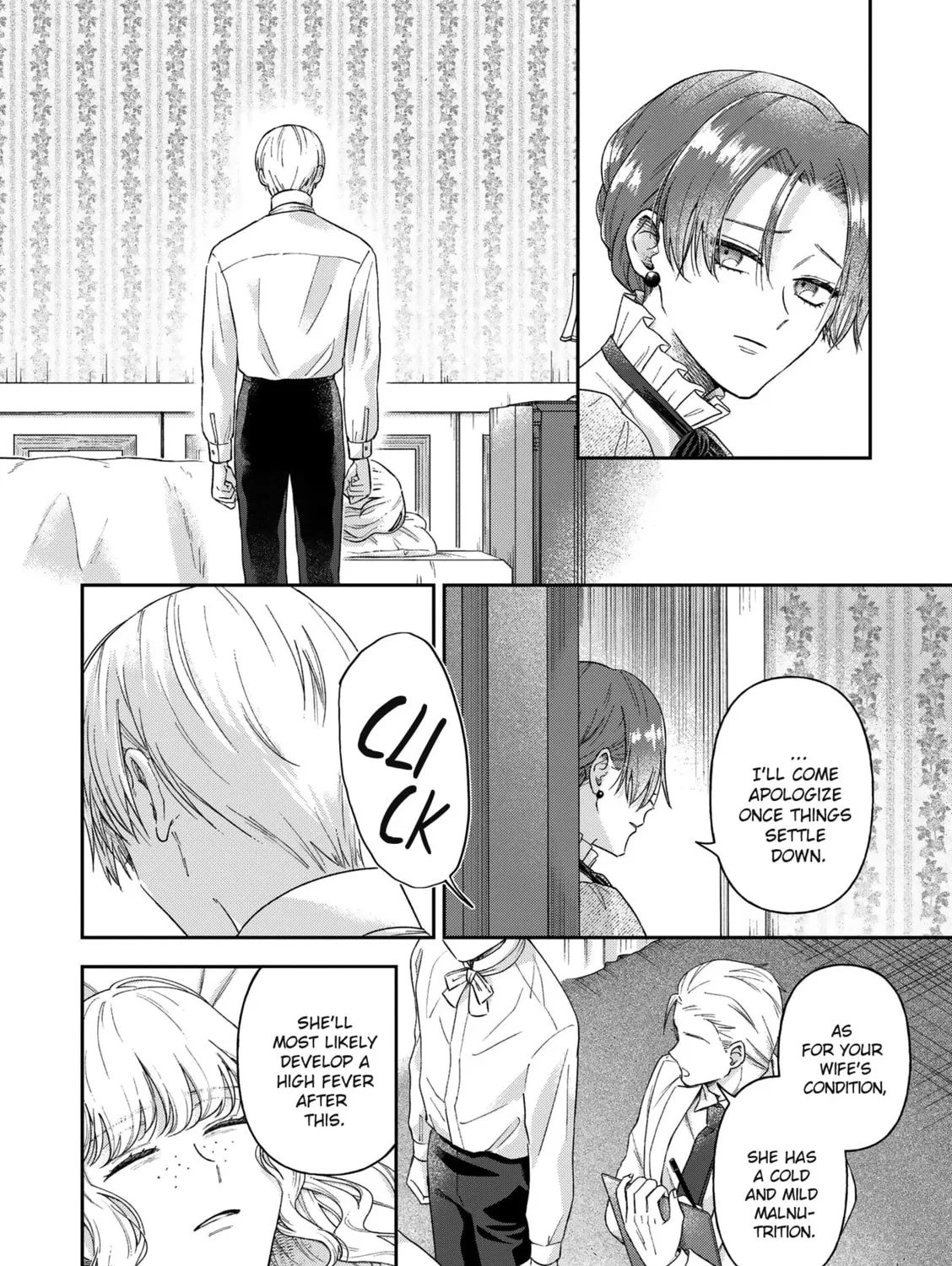 Read Boukansha no Koi chapter 17 image 28 on Lezhin