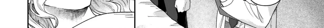 Read Boukansha no Koi chapter 17 image 29 on Lezhin