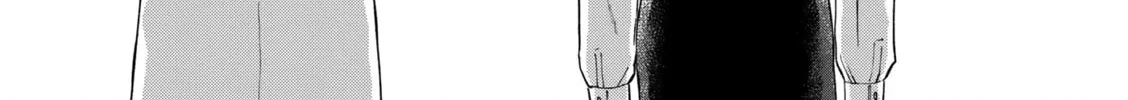 Read Boukansha no Koi chapter 17 image 31 on Lezhin