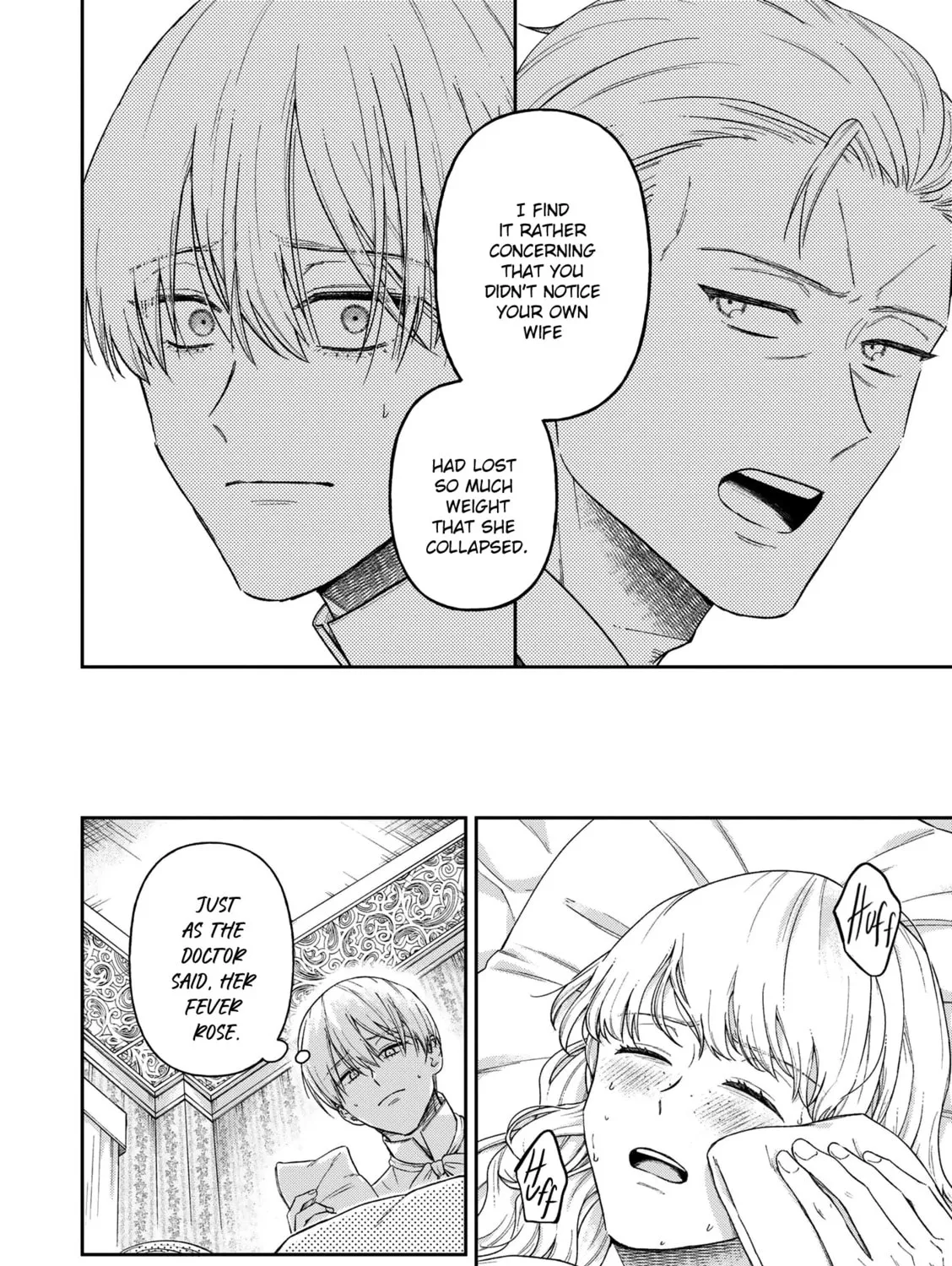 Read Boukansha no Koi chapter 17 image 32 on Lezhin