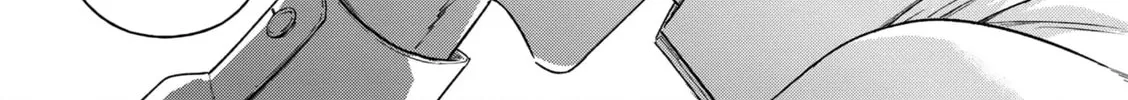 Read Boukansha no Koi chapter 17 image 43 on Lezhin