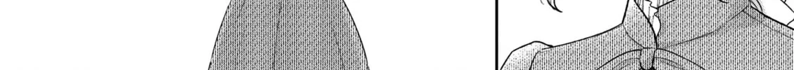 Read Boukansha no Koi chapter 17 image 53 on Lezhin