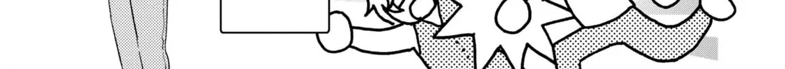 Read Boukansha no Koi chapter 17 image 55 on Lezhin