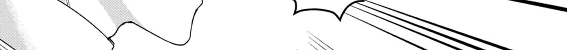 Read Boukansha no Koi chapter 17 image 61 on Lezhin