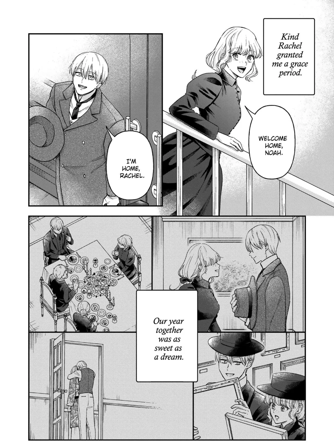 Read Boukansha no Koi chapter 17 image 8 on Lezhin