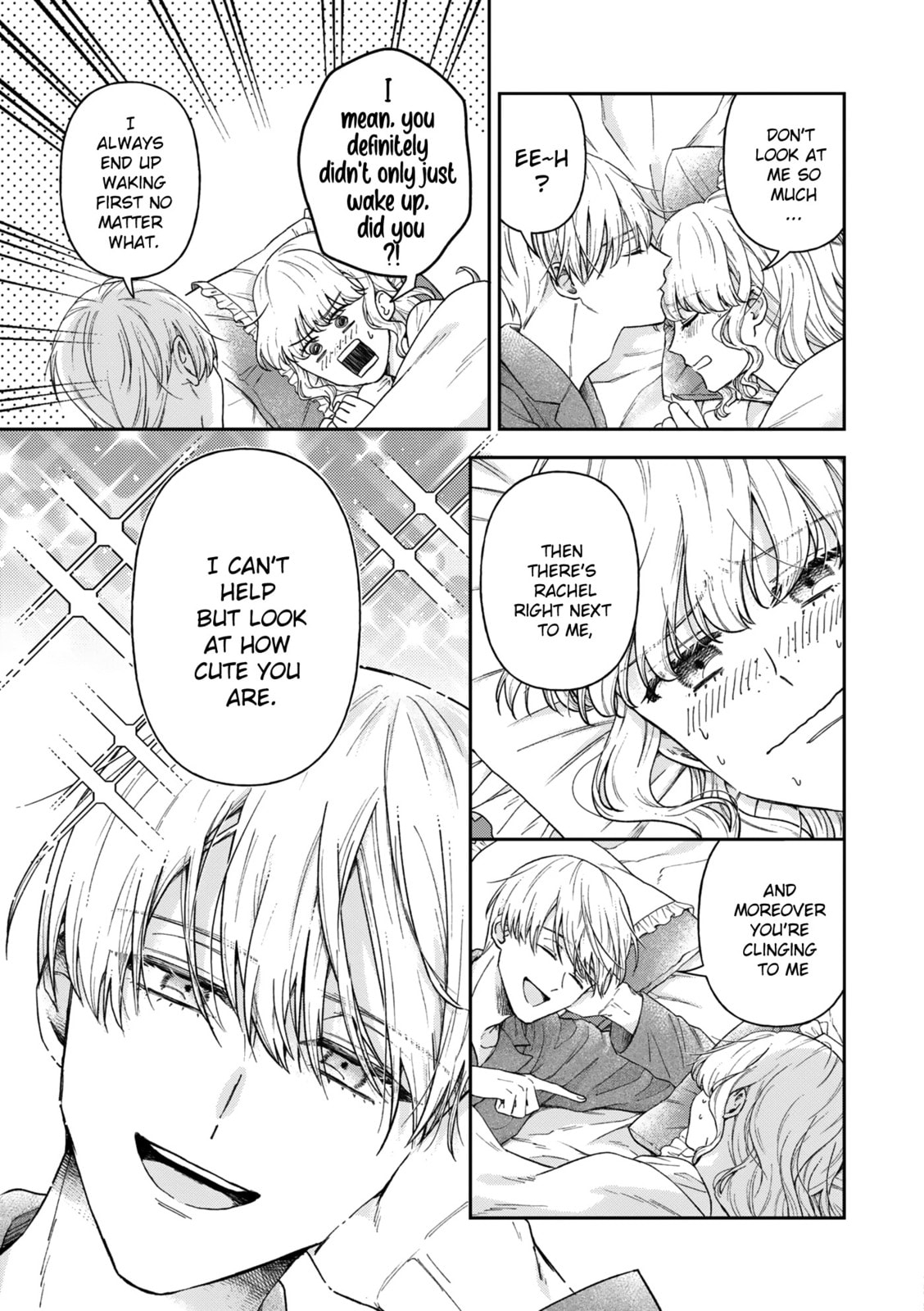 Read Boukansha no Koi chapter 18 image 3 on Lezhin