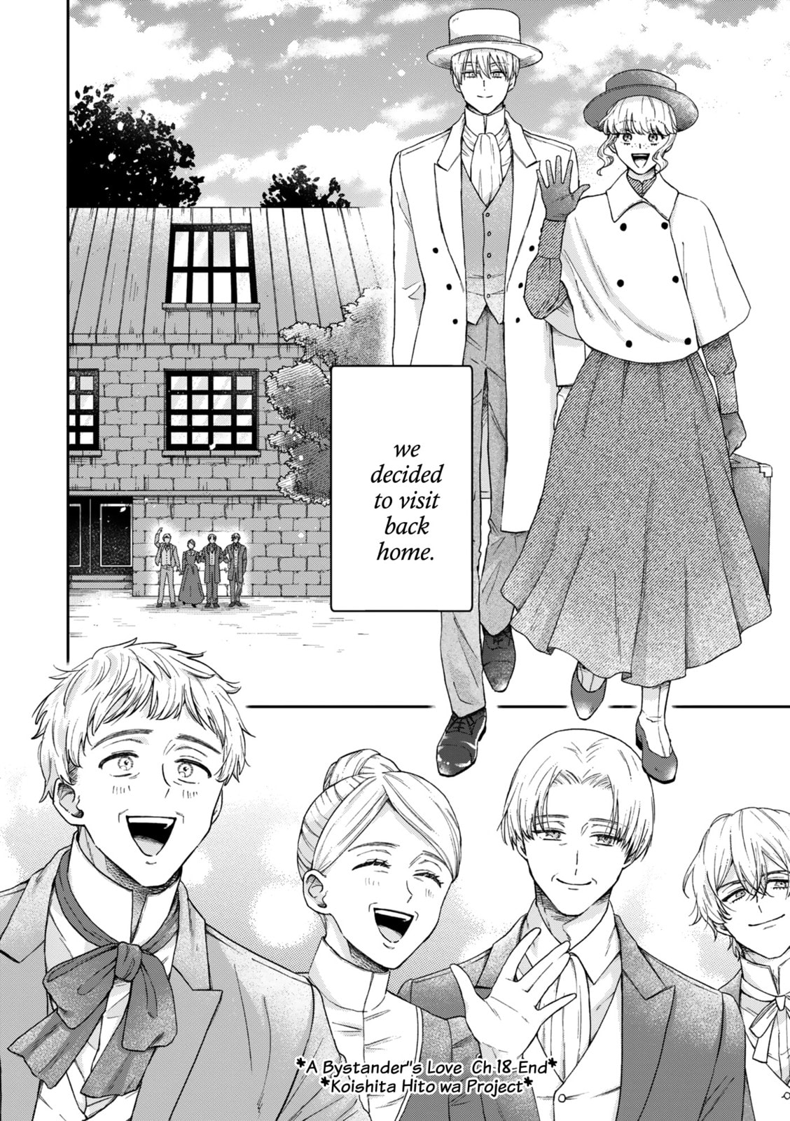 Read Boukansha no Koi chapter 18 image 36 on Lezhin